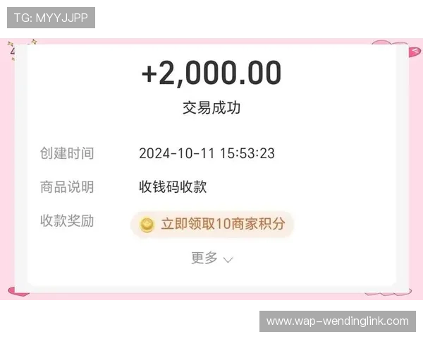 问鼎游戏怎么提现到账快速操作流程详解帮助玩家轻松实现收益