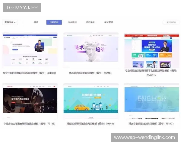 问鼎登陆页面设计优化指南助你打造高转化率游戏入口页面提升用户体验与留存效果的实用策略解析打造引人注目的问鼎登陆页面提升游戏品牌影响力的关键技巧详解