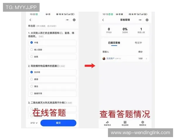问鼎软件app常见问题与解决方案详解快速排查使用中遇到的各种问题